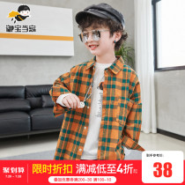 Boys  shirts 2021 spring and autumn new childrens foreign style plaid shirts Korean version of the big boy boys long-sleeved tops tide