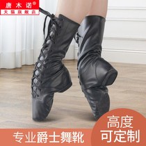 Jazz dance shoes female high black pole dance pu boots modern ethnic Mongolian long tube jazz boots Male Performance