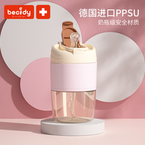 Besti ppsu coffee cup glass water cup female cute summer portable high-value large capacity with straw cup