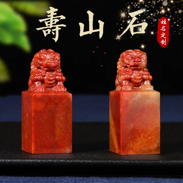 青狮子-青狮子促销价格、青狮子品牌- 淘宝