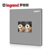 TCL Roglang Switch Socket One Sound Socket Panel 86 Type Sound Box Jack Socket Jack Socket