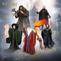 enesco official genuine Harry Potter peripheral hand office Snape ornaments Dumbledore Professor McGonagall model