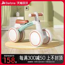 Childrens balance car 1-3 years old without pedal mini walker sliding twisting car boy and girl baby one-year-old gift
