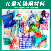 Graffiti fabric childrens art area material creative painting diy tie dye kindergarten handicraft course play teaching aids