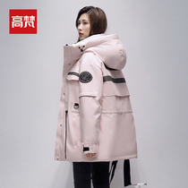 Gavan down jacket womens long hooded tooling 2021 Winter new big brand Slim anti-season Pike coat