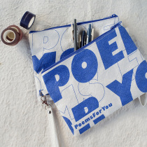PoemsForYou write poems for you Original Poetry DuPont Paper Waterproof Cosmetic Bag Pen Bag Holder Bag