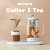 Daewoo Health Pot Office mini Small Household Multifunctional New Constant Temperature Tea Breaker Kettle