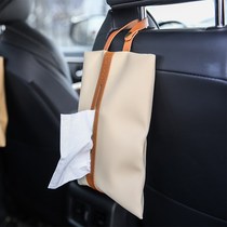 Leather car tissue cover hanging simple household tissue bag living room toilet paper bag tissue box ins