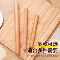 Large solid rolling pin one meter long solid wood extended chopping board set large household bold rolling noodles for noodles