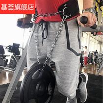 Weight belt Single parallel bar pull-up barbell piece Load-bearing belt Home gym strength training belt
