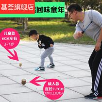 Solid Wood Tops Luminous Teens Children Adults Fitness Wooded Alpaca Whip Rope Wood Old Bull Middle Aged