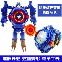 New Captain America League of Legends man deformed mecha electronic watch flip light watch childrens toy gifts