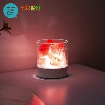 Salt Light Flame Cup Crystal Salt Light Led Wireless Charging Small Night Light Can Move Bedroom Sleep Usb Bed Headlights