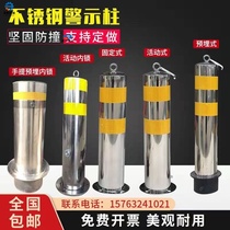 Gas station anti-collision column traffic roadblock blocking pile isolation Pier isolation column weighted column key material road pile construction