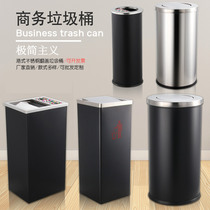 Hong Kong-style creative stainless steel lobby large garbage can Shopping mall hotel hotel peel shake cover clamshell outdoor trash can