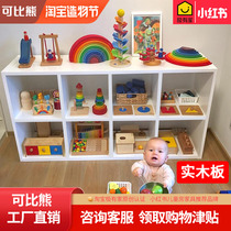 Floor-to-ceiling bookshelf solid wood baby toy storage cabinet under the stairs duplex living room cabinet vertical