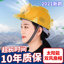  Air conditioning helmet Bluetooth solar rechargeable helmet summer construction site with fan double male hat refrigeration electric
