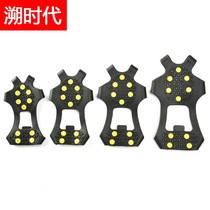 Outdoor Climbing Non-slip Ice Paw 10 Teeth Shoes Nail Shoe Cover Snow Pavement Anti-Fall Ice Catch Chain Professional preparation Snow Snow Claw