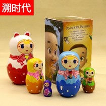 Russian jacket Head son Son Taus Little Head Dad Big movie The same 5-story Child Puzzle Toy Gift
