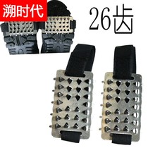  26 teeth large 10 teeth ice claw snow ground non-slip shoe cover fishing snowy ice surface climbing supplies