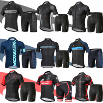Merida cycling suit short sleeve suit mountain road bike team version slim quick-drying shirt shorts mens summer