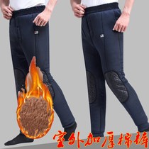 Middle aged winter thickened gush cotton pants mens three layers clip cotton warm cotton pants old man close-fitting cold storage kneecap pants