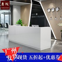 Spot company paint reception desk white with light bar welcome desk Hotel cashier desk desk customization