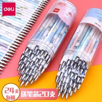 Derri students with special pen black 0 35MM hipster cute cartoon neutral pen carbon pen writing very fine signature pen ball point pen full needle barrel junior high school stationery