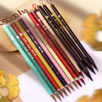 icolour Aikale Xiuyi Watercolor Pen Art Students Special Gouache Pen Set Oil Painting Pen Langhao Handmade Comics Hand-painted Goule Pen Copy Brush Chinese Painting Fine Head Watercolor Tools