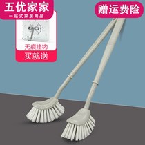 Toilet brush Toilet bathroom toilet brush Toilet brush set Cleaning brush decontamination brush toilet brush toilet brush