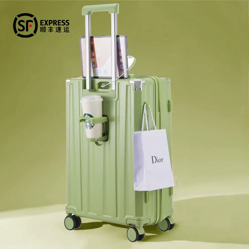 Универсальный чемодан, коробка, небольшая сумка, 20 дюймов