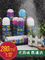 Snowflake spray Christmas decoration festive dress up fake snowflake diy accessories props foam spray scene layout