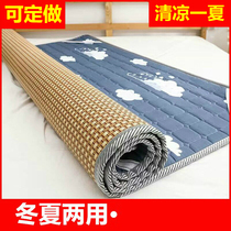  Mat Winter and summer dual-use single student dormitory bamboo mat Summer mattress double-sided positive and negative dual-use bamboo woven bamboo fiber