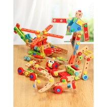 138 grain model dismantling combination building block can be disassembled toys wooden variable assembly screw nut educational toy