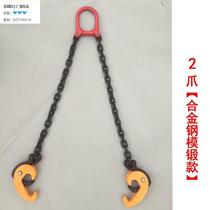 China anti-drop card adhesive hook large unloading clip double chain crane vertical hanging iron barrel hook can be removed quickly and fully loaded
