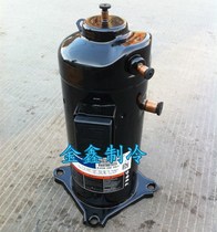 Original Loaded Valley Wheels 4 Digital Compressors 3 tubes ZRD48KC-TF5-532 ZRD48KC-TF7-532