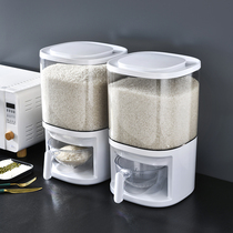 Fitted rice barrel rice box home transparent automatic one-click of rice food grade insect-proof moisture-proof seal storage rice cylinder 20 catty