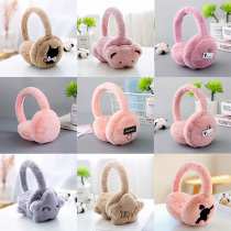 Winter ear bag girls winter cute earmuffs ear protection ear cover earmuffs warm and foldable