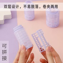 Net red curly hair artifact lazy man eight-character bangs curling hair tube clip air shaped plastic roll inner buckle big wave