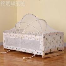 Baby baby without shaking bed baby shackle bed B bed cradle B bed in real painted mosquito basket