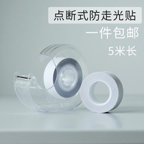 Socks Non-slip Silicone Adhesive Self-Stick Socks Anti-Fall Sticker Anti-Slip Post Anti-Walk Light Stick Neckline Clothing Invisible