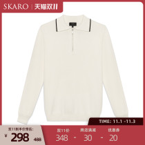 (60 jade silk) SKARO knitted polo shirt mens autumn and winter long sleeve business casual lapel T-shirt White