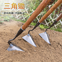 Growing hoe hoe triangle fertilizes the monopoly of gardening drainage pine soil manganese steel monopoly