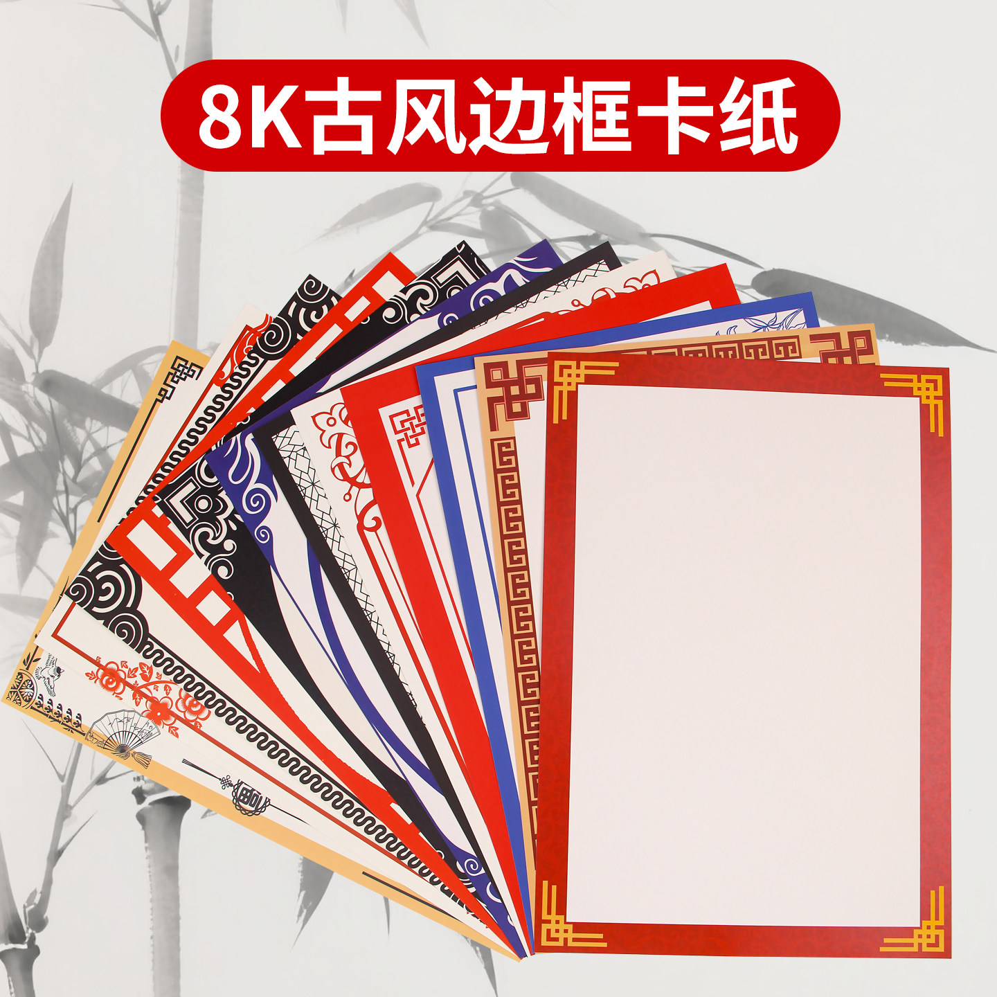 儿童画作品纸-儿童画作品纸促销价格、儿童画作品纸品牌- 淘宝, image size:1440x1440