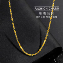 Socialite jewelry full gold o-word necklace Men and women Chopin chain Simple gold chain Prime chain live change price special auction