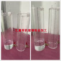Customized Mars bottle for soil filtration Acrylic high transparent Plexiglass Mars bottle Professional customization