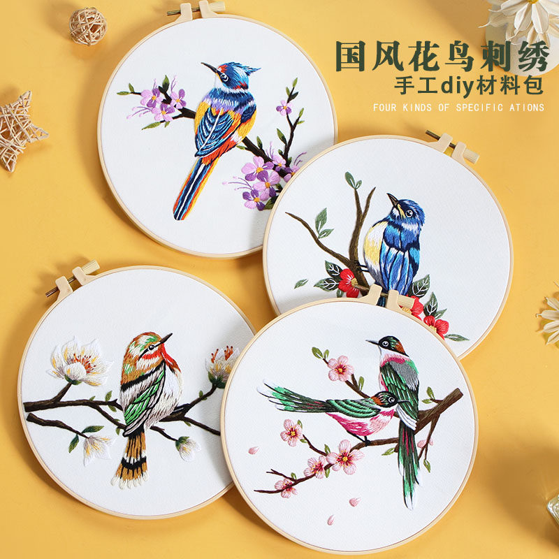 中国画刺绣-中国画刺绣促销价格、中国画刺绣品牌- 淘宝