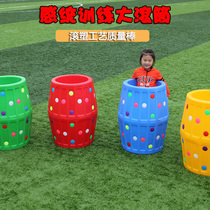 Kindergarten sensory training equipment Large roller drilling hole Childrens outdoor outdoor plastic drilling ring drilling hole rolling barrel toy