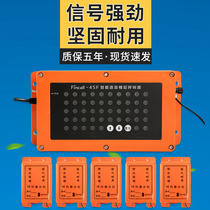 Construction elevator floor pager indoor and outdoor elevator floor pager elevator people elevator call button construction site call bell cage hanging box waterproof wireless pager