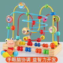 Baby boy around pearl boy girls multifunctional puzzle force string bead 1-2 year old Brain Toy 0 Baby 3 Early Education
